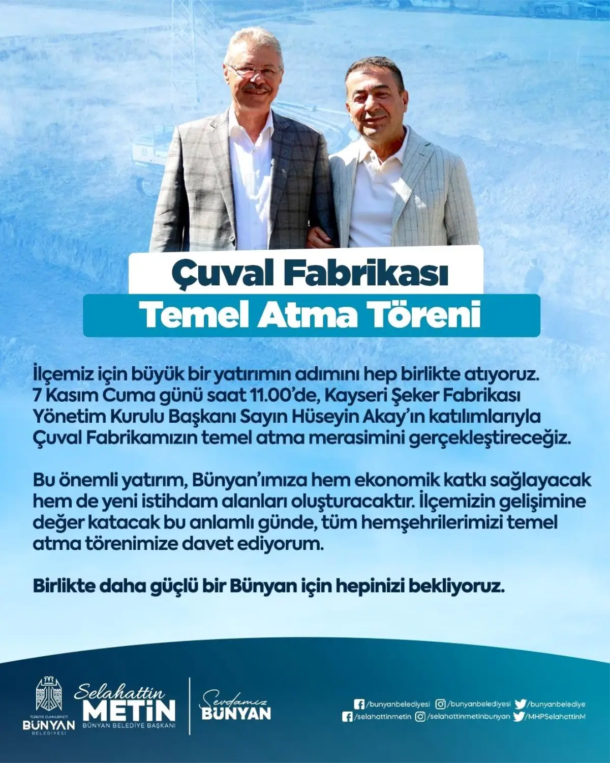 bunyanda yeni cuval fabrikasinin temeli atiliyor LBPfjxx7.jpg